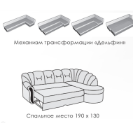 Угловой диван Мустанг від Модерн (м. Біла Церква)